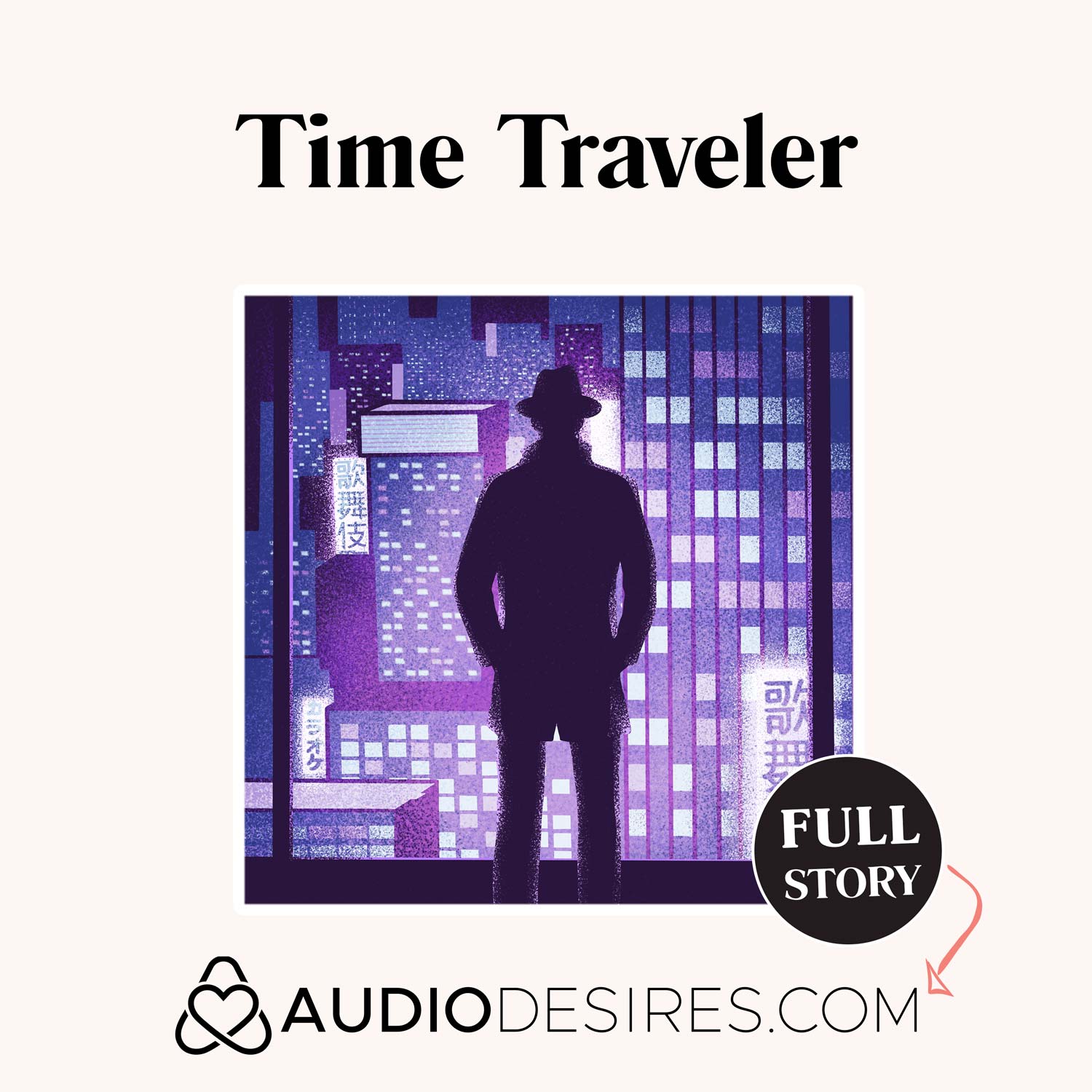 Sex Stories by Audiodesires