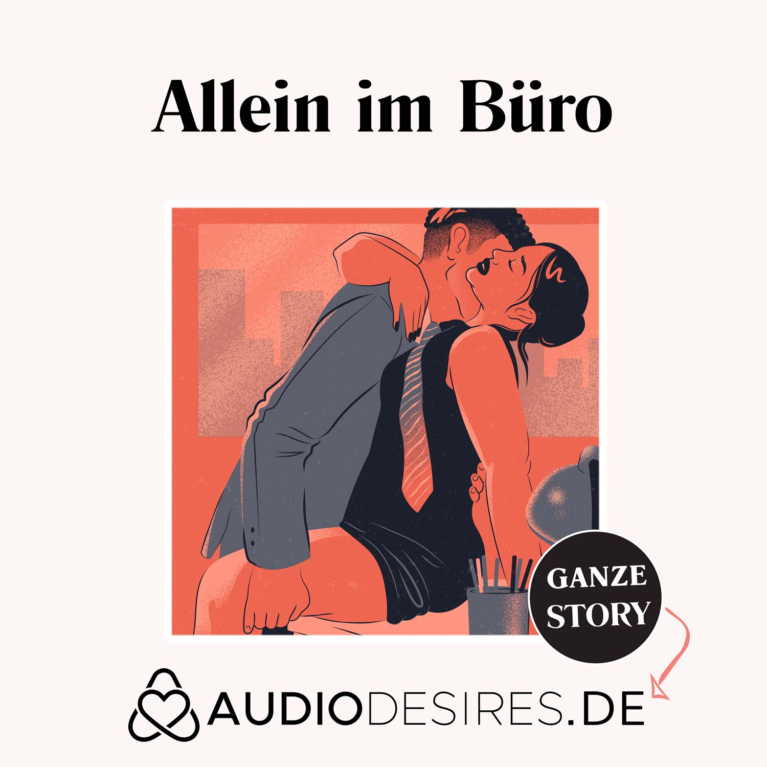 Allein im Büro - Sex am Arbeitsplatz Erotik Hörspiel episode artwork