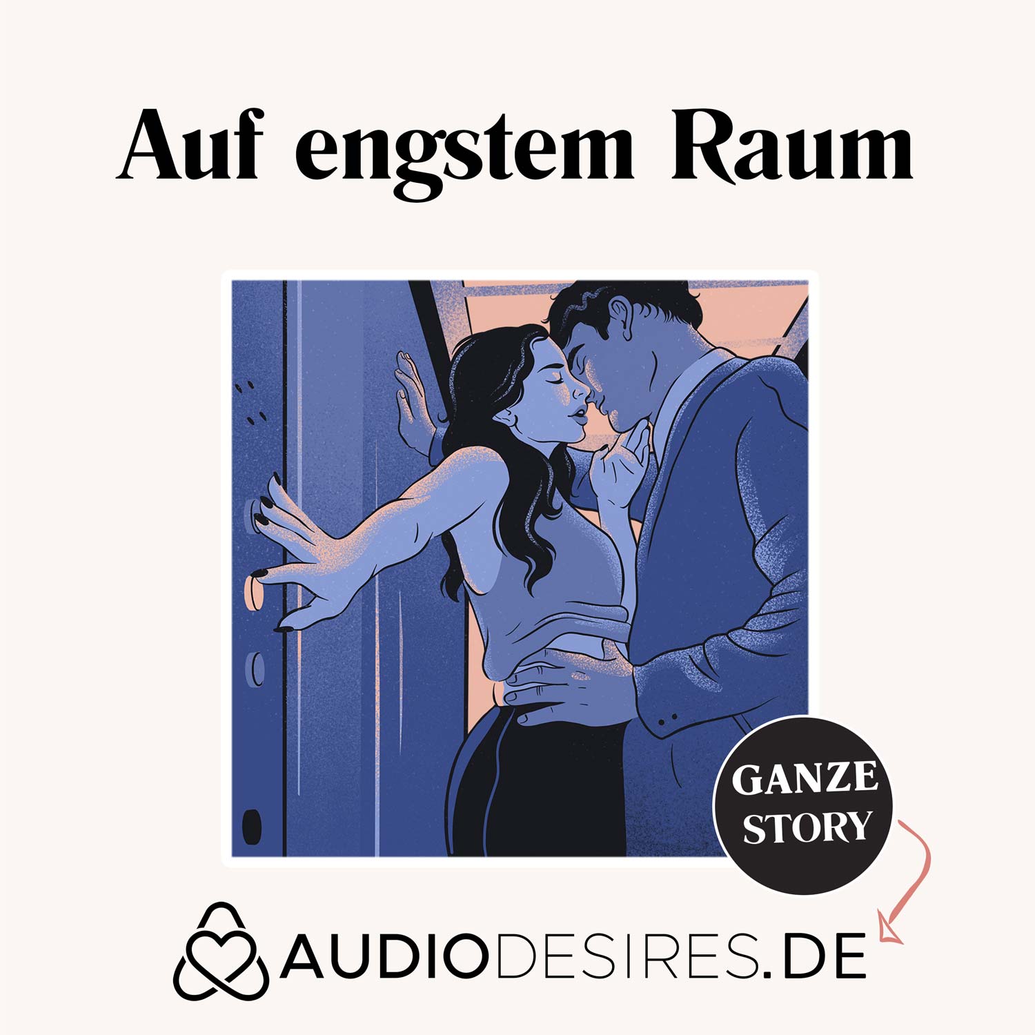 Auf engstem Raum - Sex in der Arbeit ✅ Dirty Talk Story ✅ Sex mit Fremden Story ✅ Sex im Aufzug (Erotik Hörspiel) episode artwork