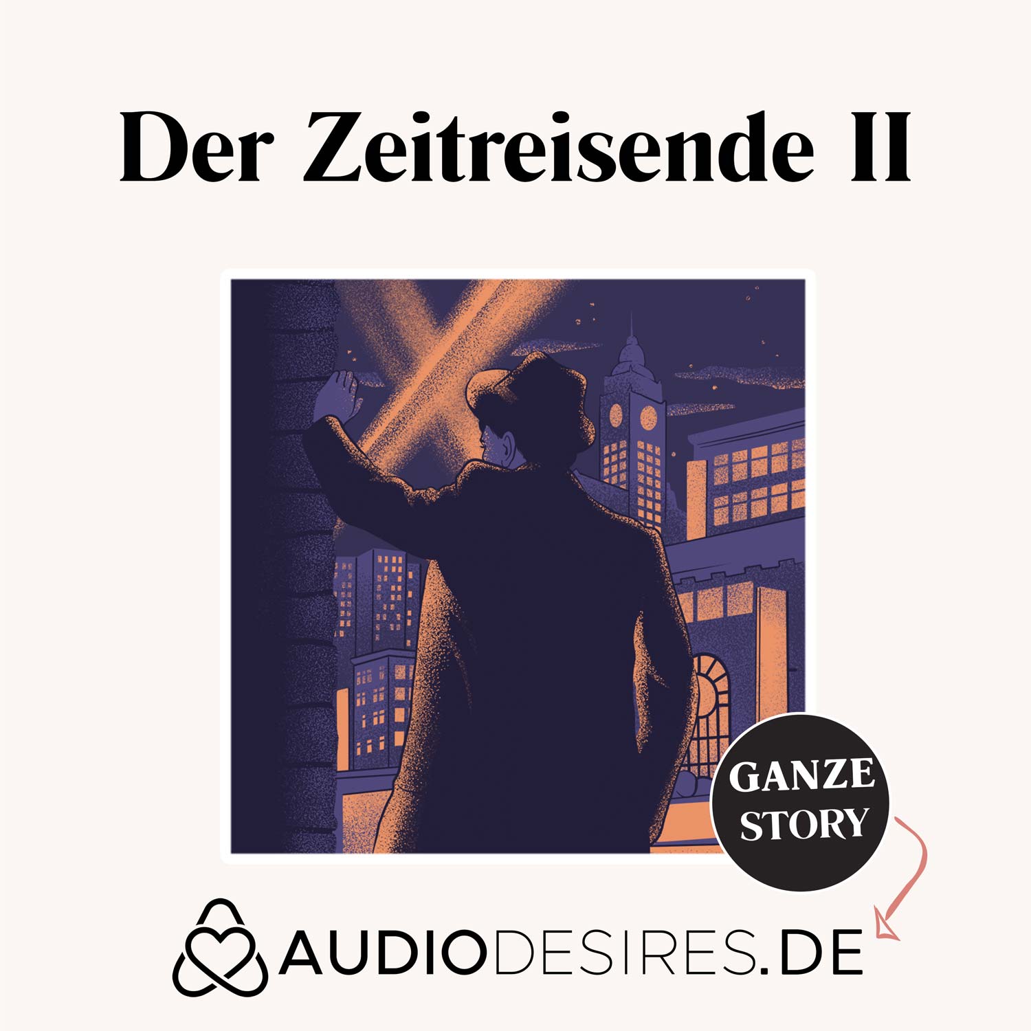 Der Zeitreisende II - Science Fiction Geheimagenten Erotik Hörspiel episode artwork