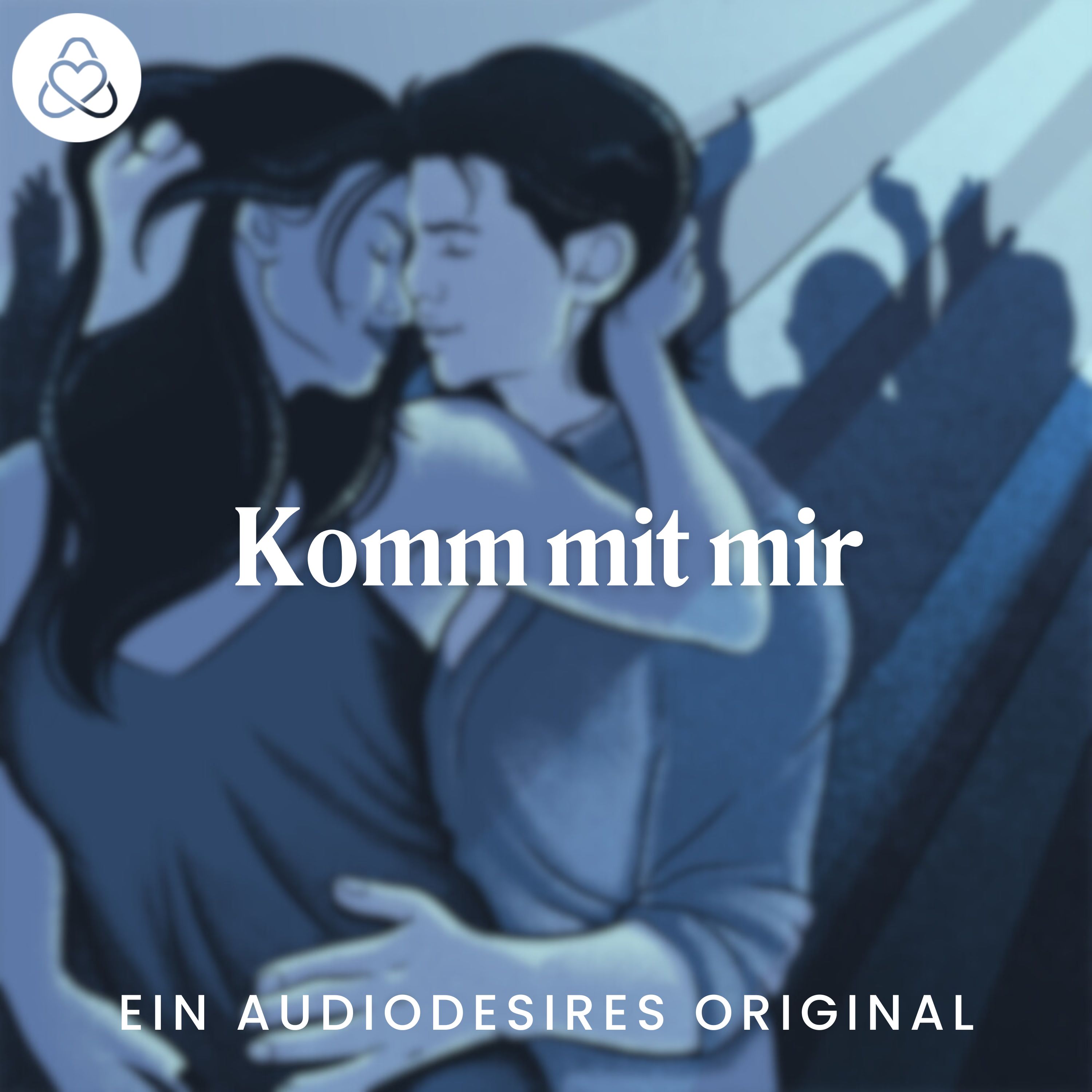 Komm mit mir - Erotik Hörspiel ✅ Dirty Talk für Frauen ✅ JOI für Frauen ✅ Sex in der Öffentlichkeit ✅ Sexy Männerstimme episode artwork