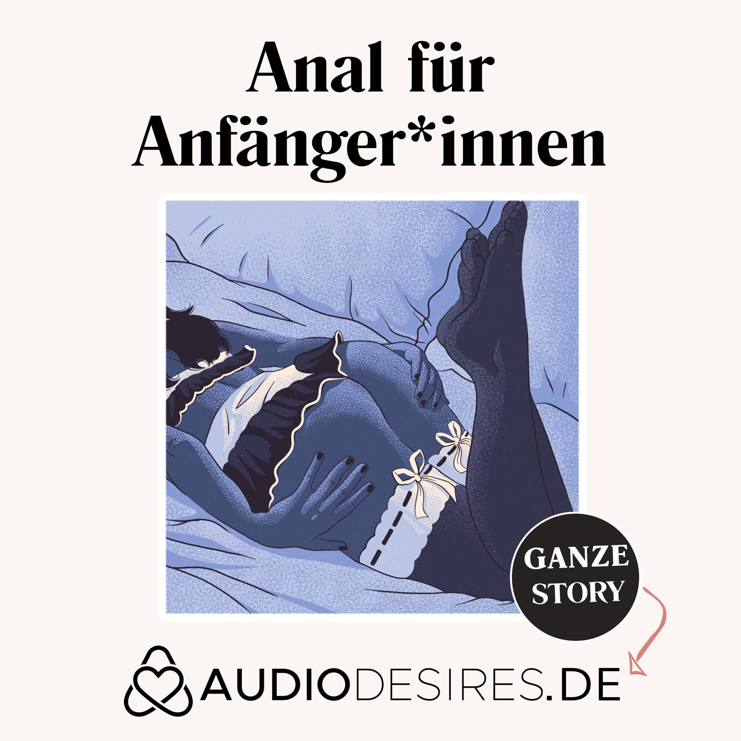 Anal für Anfänger*innen - Anale Masturbation JOI Für Frauen Erotik Hörspiel episode artwork