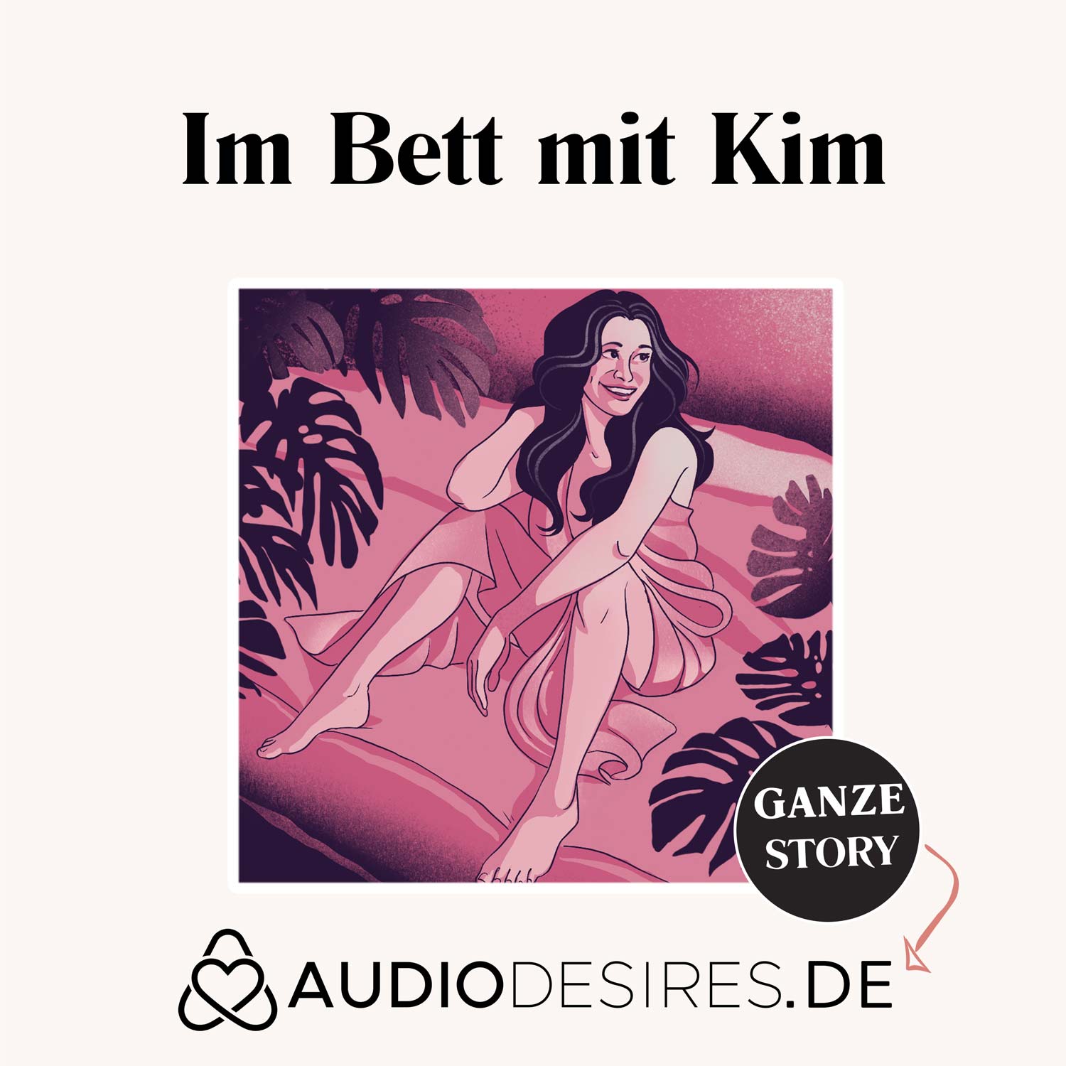 Im Bett mit Kim - Dirty Talk Sex Story ✅ Lesbischer Sex ✅ Masturbation Guide ✅ Erotische Geschichte episode artwork